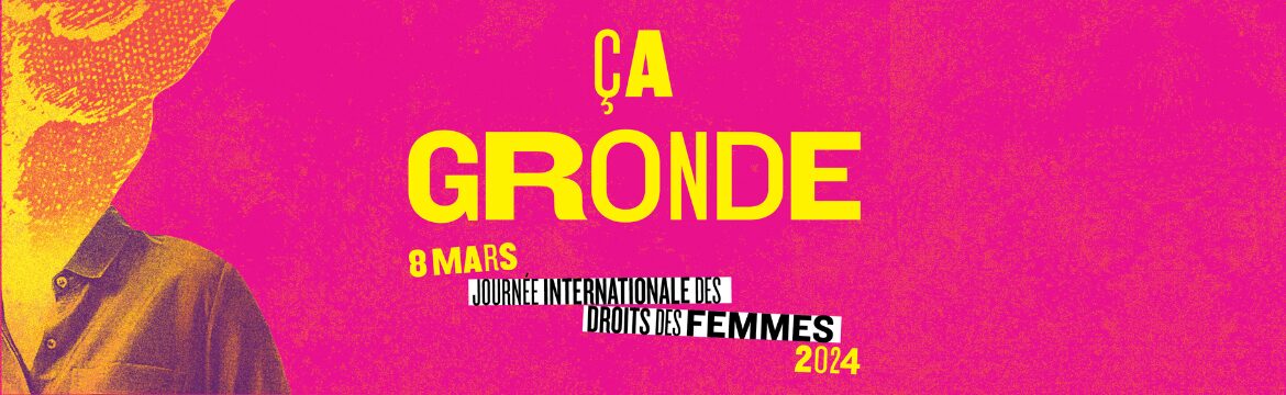 image carousel - 8-mars